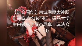 stripchat~神仙颜值【-Aricia-】绝美女神~滴蜡~道具自慰~过瘾【15V】 (10)