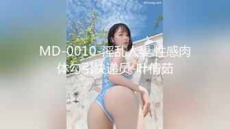 ✨钟爱无套中出的泰国微胖巨乳妹「jeenzen」OF性爱日常私拍【第六弹】