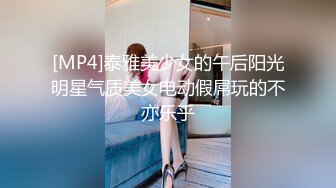 萌新推特00后露脸美少女▌白莉爱吃巧克力▌超色情Cos甘雨粉嫩凸激乳粒 娇艳欲体粉嫩白虎色气满满