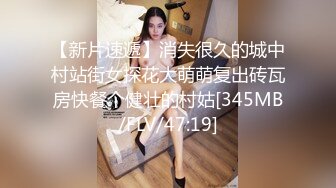 一个少妇的黑驴逼