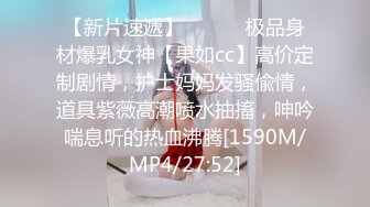 [MP4]兔子先生-双子兄弟3P性爱实录 女子高中生疯狂中出初体验