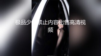 奥さん、今はいてる下着を買い取らせて下さい！〜王道の黒いパンツとブラ〜