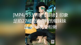 【超美 人气反差婊】Chloe 黑丝死水裤大黑牛玩弄调教 精油淫臀血脉喷张 超爽后入蜜穴裹吸 宫口榨精激射中出