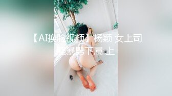 【颜值不错风情小萝莉】【上篇】黑丝情趣装这次被小哥哥草爽了，露脸口交大鸡巴风骚淫荡让小哥在床上各种抽插浪叫不断