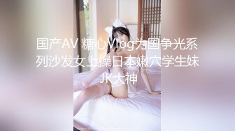 【新片速遞】 清纯大学美眉吃鸡啪啪 裤子不脱 先开车 一线天馒头超紧 无套输出[138MB/MP4/02:45]