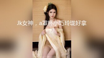 娃娃脸童颜大奶妹妹，带闺蜜双女诱惑，脱光光一起看穴，假屌骑乘位，翘起屁股特写，上下摆弄欲罢不能