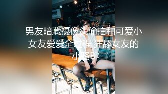 爱豆传媒ID-5333 夏日旅行和熟女老板娘粽情端午-文慧 