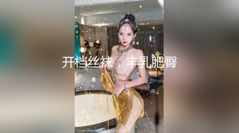 kcf9.com-2024.2.18，【酒店偷拍】，又骚又主动的邻家女孩，对着大屌就是一顿输出，按头狂插嘴4K超清版