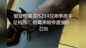 [MP4/ 1.06G]&nbsp;&nbsp; 极品土豪专享高颜值极品身材女神憨憨不憨约战二逼粉丝抽插猛操干懵逼了 极品粉穴挺耐操