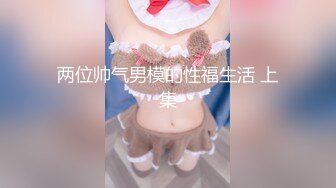 《震撼✅网红私拍㊙️泄密》群狼求档Onlyfans百万粉丝可盐可甜撸铁健身教练Yum露脸私拍第三弹啪啪紫薇非常反差 (6)