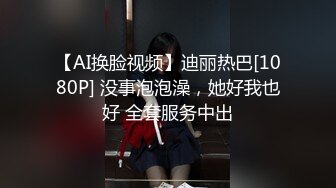 留学美女 被大洋吊男友操的很舒坦 貌似射太快 还没有爽够