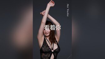 [MP4/1.16G]2023-10-21酒店偷拍带宠物猫来开房的一对情侣女的戴个眼镜颜值还可以趴男友身上被疯狂输出