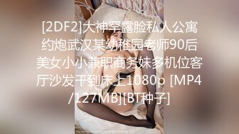 魔手❤️外购未流出2K正版！某厂职工宿舍女厕全景偸拍少女少妇熟女多个年龄段的女人方便，各种浑圆大屁股，看脸看双洞