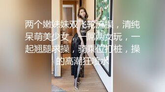 ♈ ♈ ♈你浅浅的微笑就像乌梅子酱！【呜崽酱】19岁学妹在酒店~小妹妹这么瘦，胸却是又大又圆又挺♈ ♈[2270MB/MP4/05:12:11/EXP]