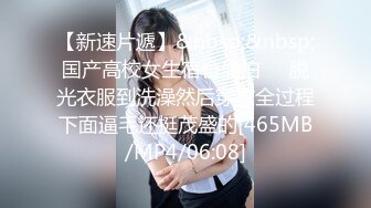 “老公 爸爸 轻点” 大学生嫩妹羞耻发言 男友越操越卖力！