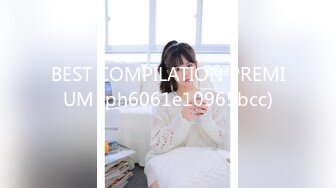 BEST COMPILATION PREMIUM (ph6061e10965bcc)