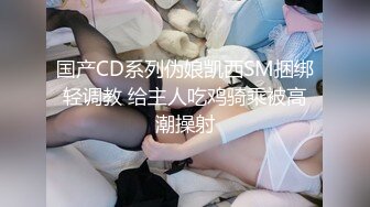 OnlyFan 性感小阿姨 (2)