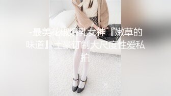 温柔狂野浪漫不羁，与骚货酒店偷情！-同学-少女