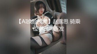 ✿纯欲小可爱✿00后可爱小女仆清纯靓丽的外表下有一颗淫荡的心撅高高屁股主动用小穴温暖爸爸的大鸡巴