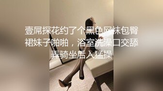 婊妹的呻吟清纯颜值略显风骚，让小哥哥无情抽插，口交大鸡巴床边草嘴