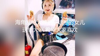 [2DF2]酒店爆操完美身材女神，極品身材太美了~ - 伊莉影片區 - [MP4/42.2MB][BT种子]