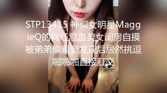 [MP4/ 1.39G] 极品小少妇露脸看着就有感觉，床上伺候大鸡巴哥，深喉交表情好骚，让大哥多体位蹂躏抽