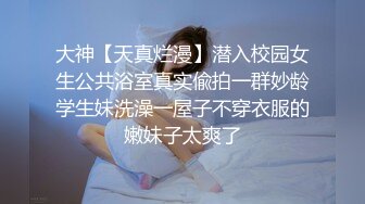 ❤️最新订阅流出，极品露脸女神！各大社交平台焦点网黄亚裔女神反差婊【Yuna】销魂私拍，脸穴同框紫薇洞洞下蛋