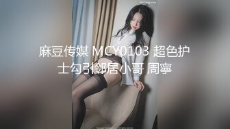 ✿OnlyFans极品网红萝莉正妹loliii大尺度剧情系列付费私拍✿为了抵房租用肉体偿还1~3集1080P高清无水印原版