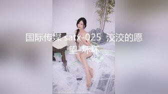 夫妻第一次拍