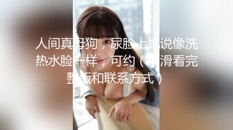 爱吃肉棒的少妇人妻❤️喜欢被后入 说这样可以顶到子宫里，优雅性感尤物 白皙性感蜂腰蜜桃臀 超级反差