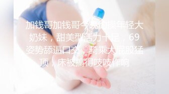 STP24988 最新极品推特网红小萝莉▌Cuteli▌白丝洛丽塔肛塞尾巴超可爱 阳具速攻嫩穴白浆溢出 二穴填满快乐翻倍