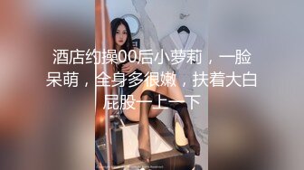 国产麻豆AV 原创节目企划 淫欲游戏王 EP7 节目篇 亵玩女神的命运骰子 李娜 苏小新