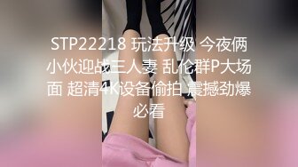 [MP4/ 358M] 00后的小美女，买个玩偶才同意和我啪啪，还要我把她的粉色小内内套在头上