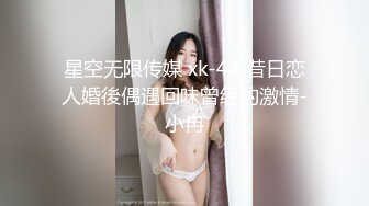 00后嫩妹夕夕：你快射了，我也快高潮啦，你射啦？你内射了，你过分了呀，你射的真是恶心死了，流出来啦，烦死了你又射里面！