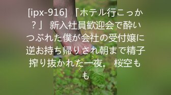 [原版]_063_曦熙熹_诱惑_20201222