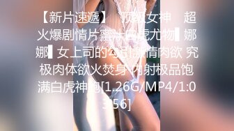 三个野性极品身材人妖玩起3P屁眼大战你操我菊花我干你屁眼人肉三明治玩的就是刺激