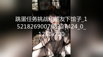 ✿性感尤物女白领✿极品身材骚婊女销售2 这谁忍得住？女销售上班时间就把客户勾引到酒店签单了，从矜持到浪叫