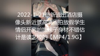 【最强寸_止❤️游_戏挑_战】让你的鸡巴跟着节奏撸起来❤️全新玩法 现实版女_主现身 淫语中字 (1)