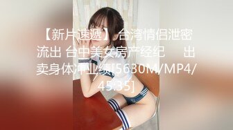 [原y版b]_271_小x骚s骚s_20220415