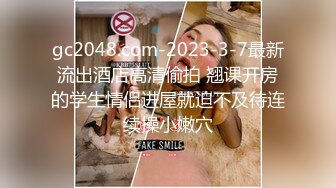 [MP4/ 573M] 绝美容颜 性感黑丝 大奶翘臀眼镜妹被单男猛烈撞击极度刺激 场面超疯狂