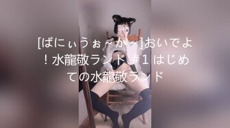 叫声诱人的女上位