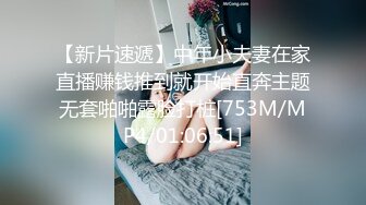 人妖系列之风韵白嫩嘴唇打钉人妖对着镜头边插边振动没干够手指头在扣一会诱人超诱惑