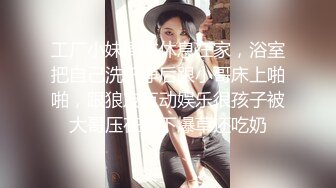 天美传媒 TM0153 小伙迷翻漂亮美女 玩捆绑调教