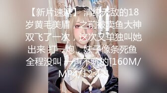 山东浩浩正装play三人行 无套虐操内射醉酒骚受