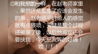 双女调教公狗[精]