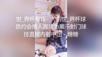 《反差女神✿重弹泄密》极品白虎一线天粉B靓妹！推特重口网红【和宫雪】私拍，双洞风油精虐阴肛塞各种花样调教