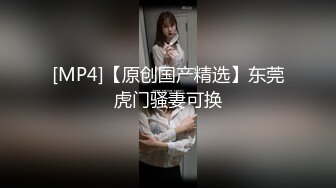 ♈♈♈真实良家的寻欢之旅，【推油少年】，偷拍，女子SPA，私密保养，2天2位极品良家，湿得一塌糊涂超刺激 (5)