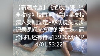 女神女上好爽无套