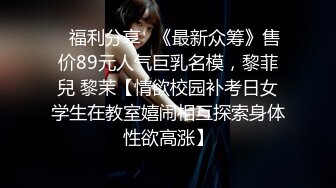 [MP4/655MB]OnlyFans極品網紅蘿莉正妹loliii大尺度劇情系列付費私拍 為了抵房租用肉體償還2集