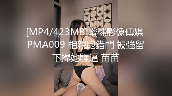 河南周口实习妹子后入